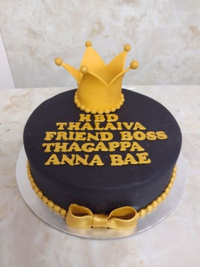 Majestic Crown Theme Cake