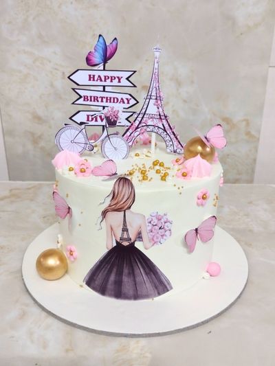 Lovely Escape Cake