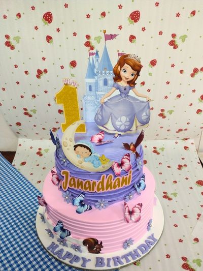 Sofia the First Two Tier Cake