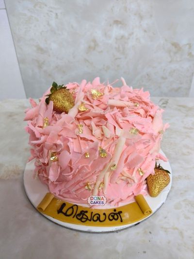 Strawberry Forest Cake