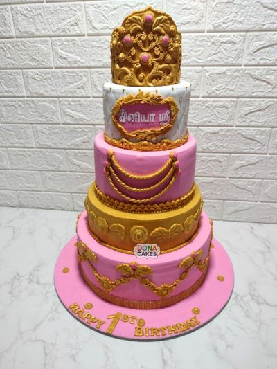 Tiara Gold Four Tier Cake